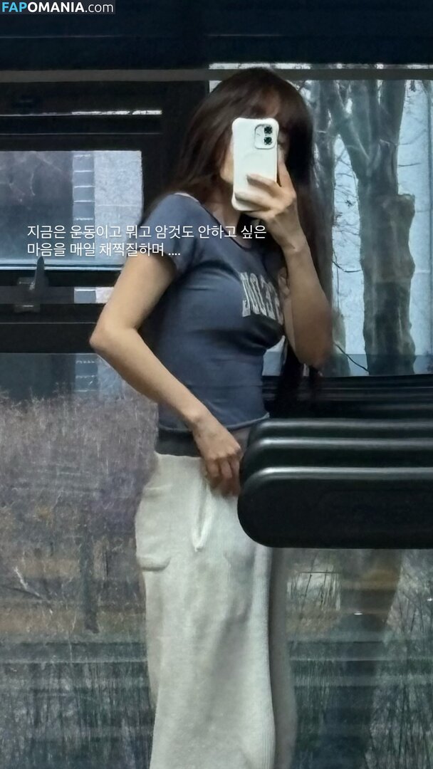 elfin_prairie Nudo OnlyFans  Foto trapelata #17