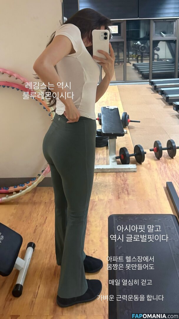 elfin_prairie Nudo OnlyFans  Foto trapelata #18