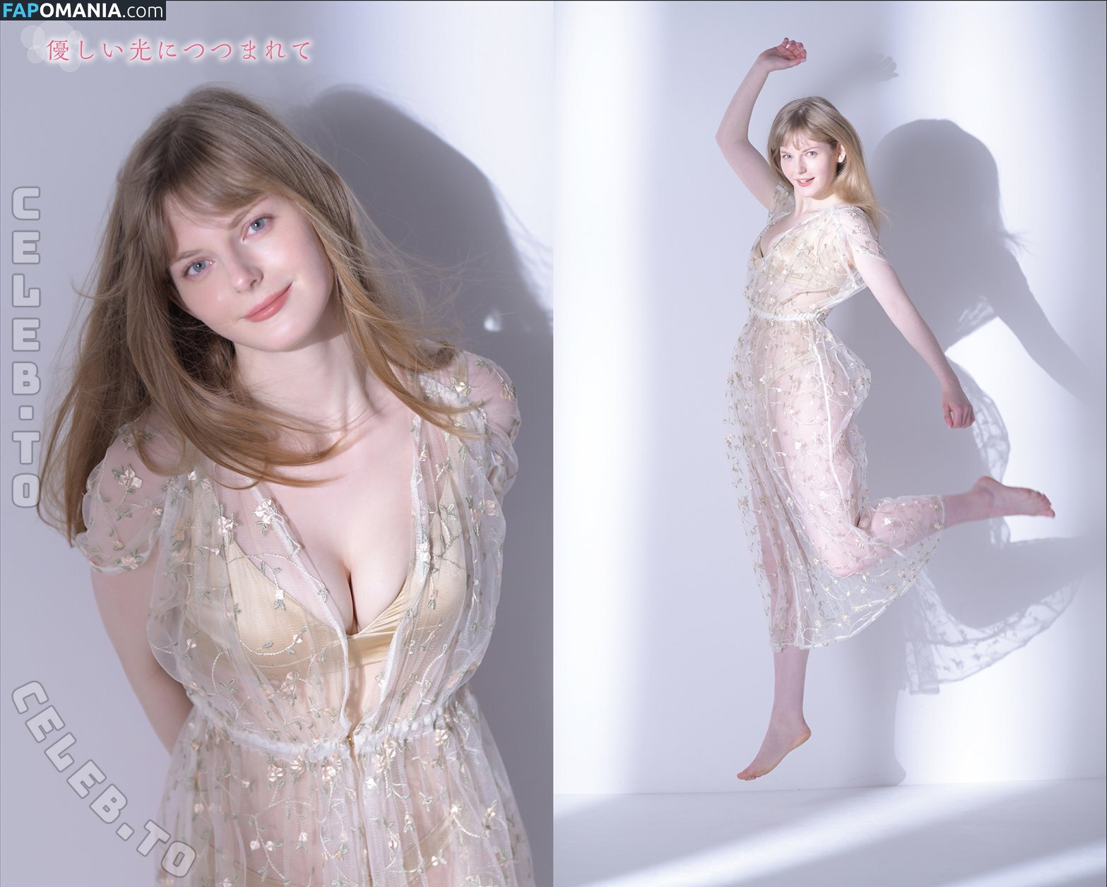 Ella Freya / ella.freya / ella_freya / ellafreya / ellafreyanyan / eriza_freya / erizafreya / https: Nudo OnlyFans  Foto trapelata #82