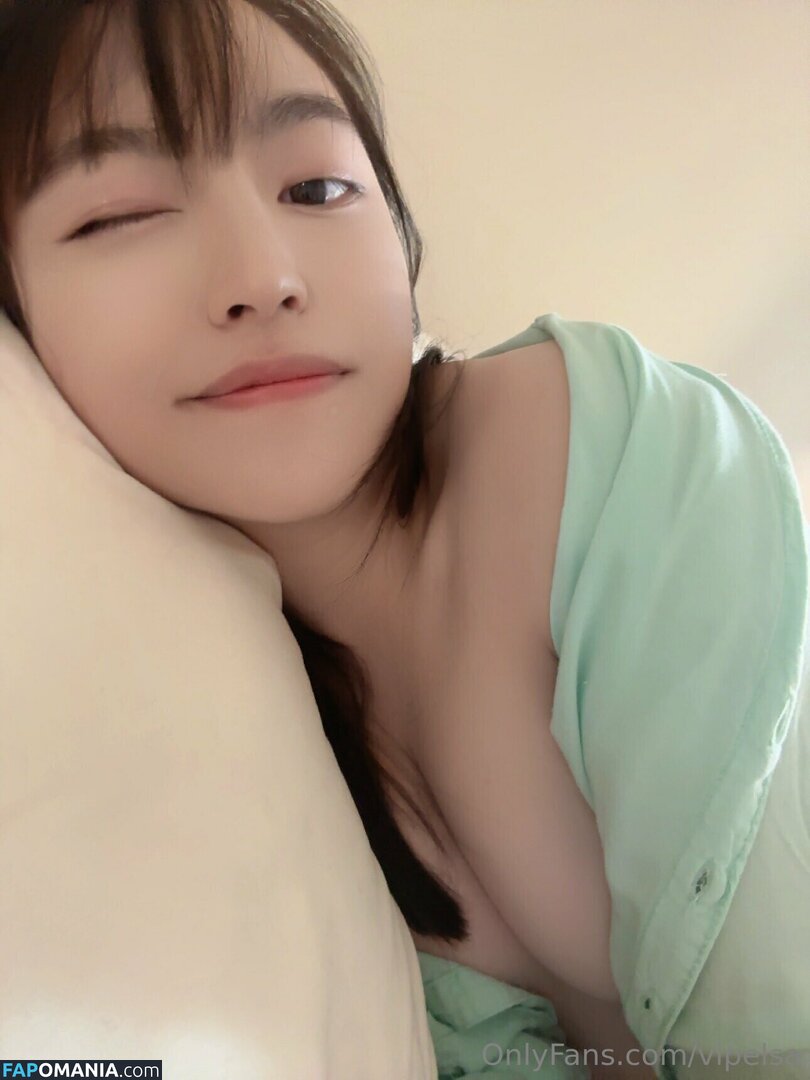 elsaxdream Nudo OnlyFans  Foto trapelata #4