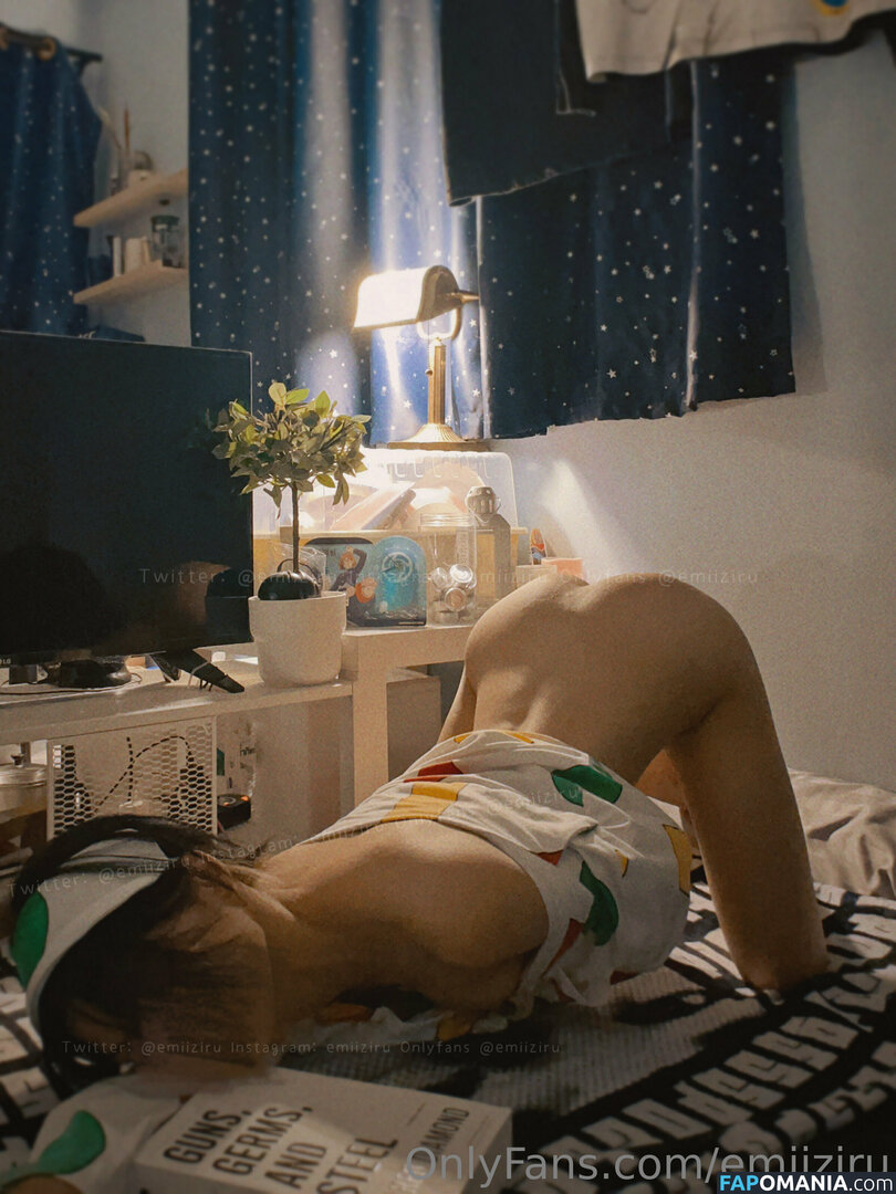 emiiziru Nudo OnlyFans  Foto trapelata #19