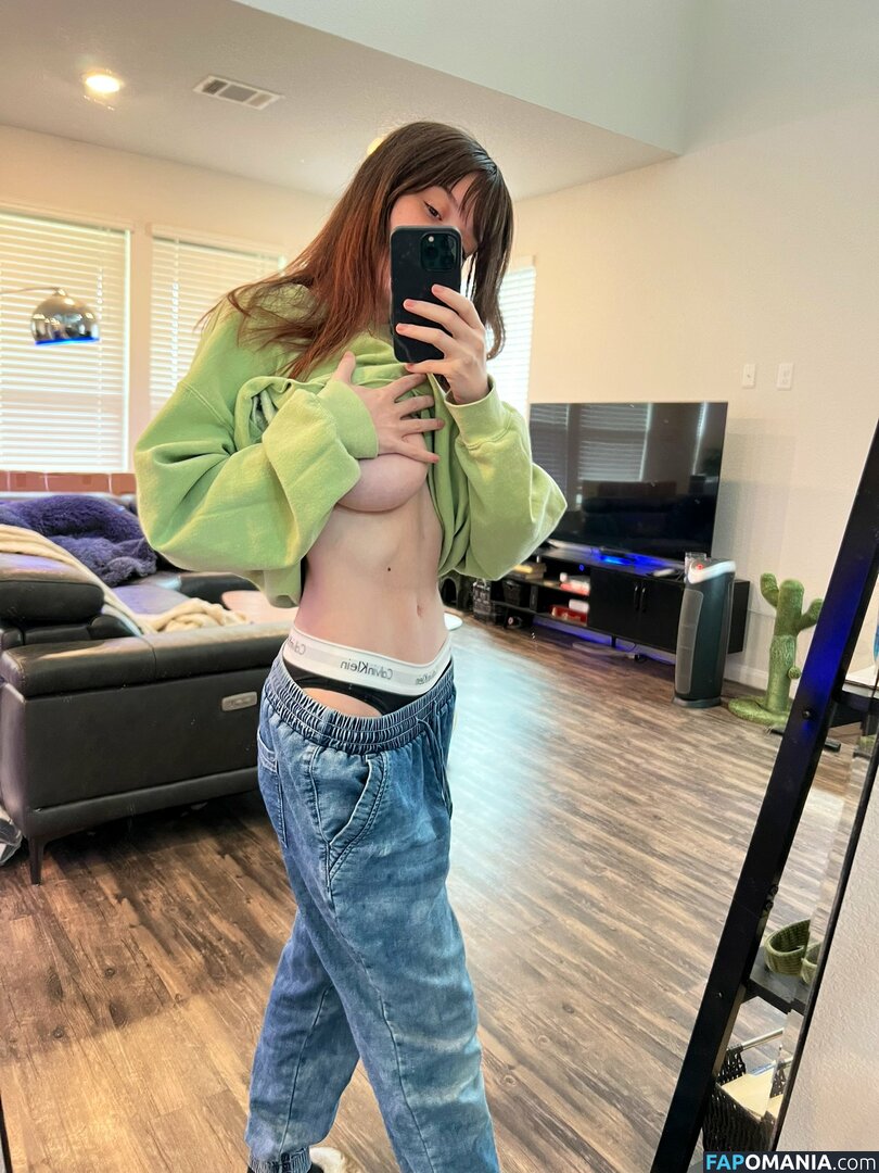 Emilia / Emmadorable / Emmia / emiliaaa Nudo OnlyFans  Foto trapelata #1