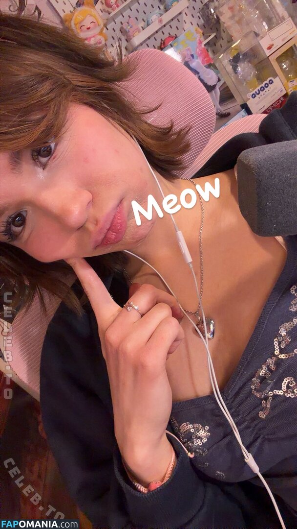 Emilyynl Nudo OnlyFans  Foto trapelata #16