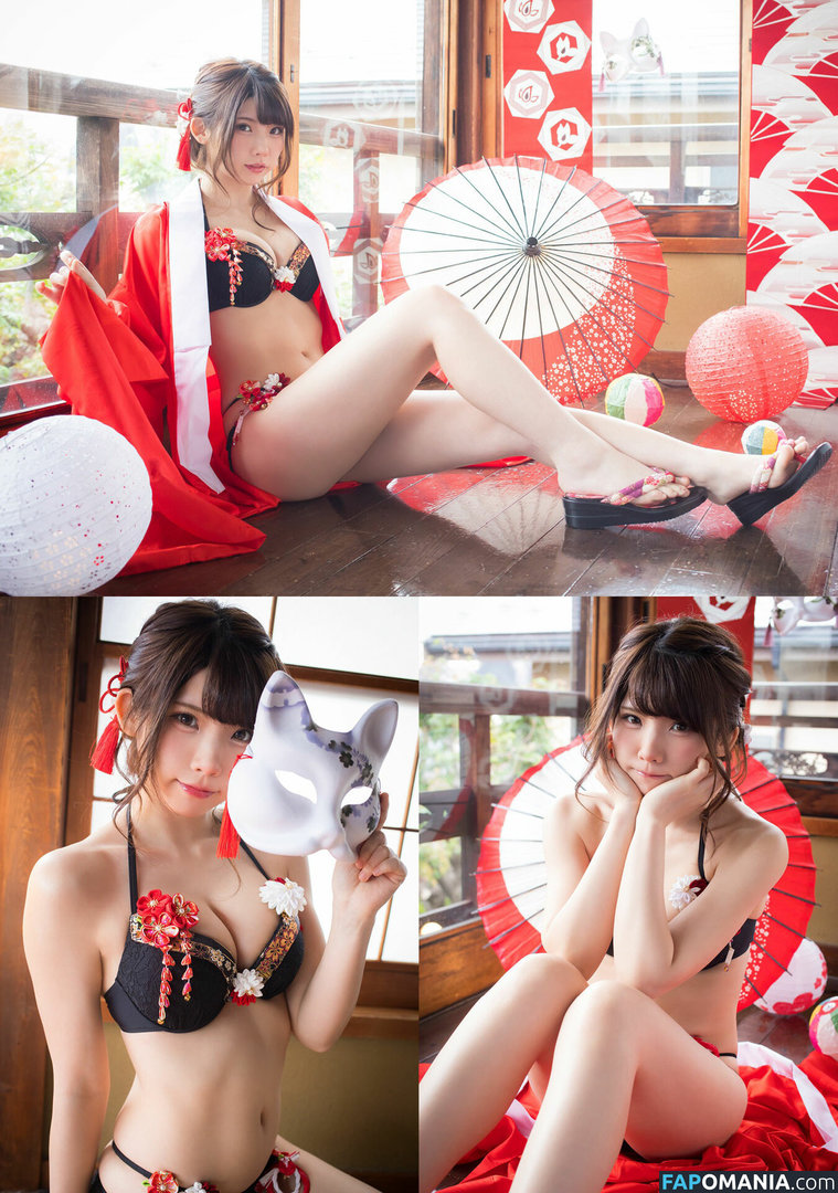 Enako Nudo OnlyFans  Foto trapelata #33