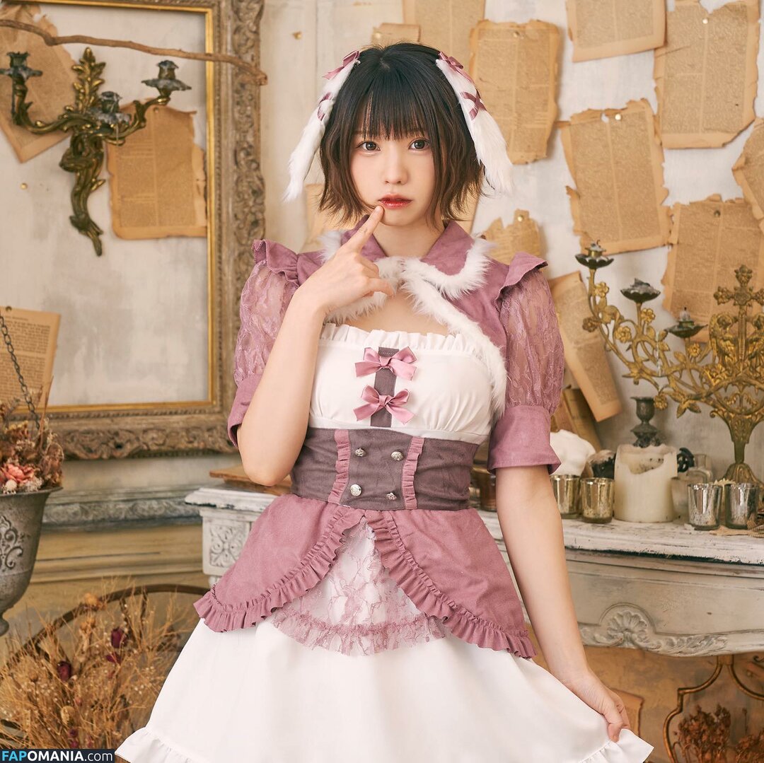 Enako Nudo OnlyFans  Foto trapelata #70