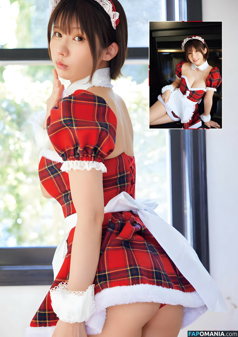 Enako Nudo OnlyFans  Foto trapelata #224