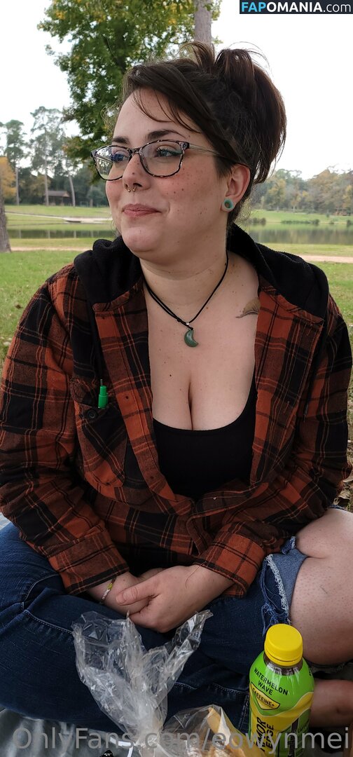 eowynmei / meahchantae__ Nudo OnlyFans  Foto trapelata #18