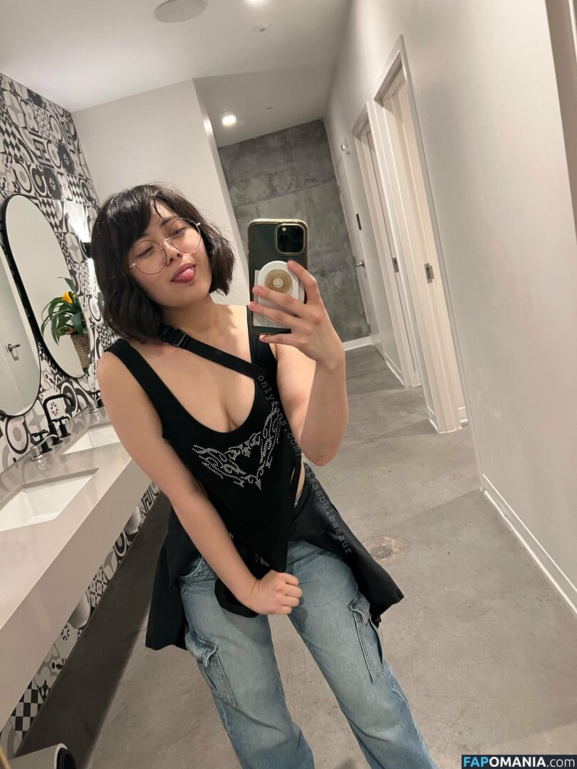 Erikasbulbasaur Nudo OnlyFans  Foto trapelata #36