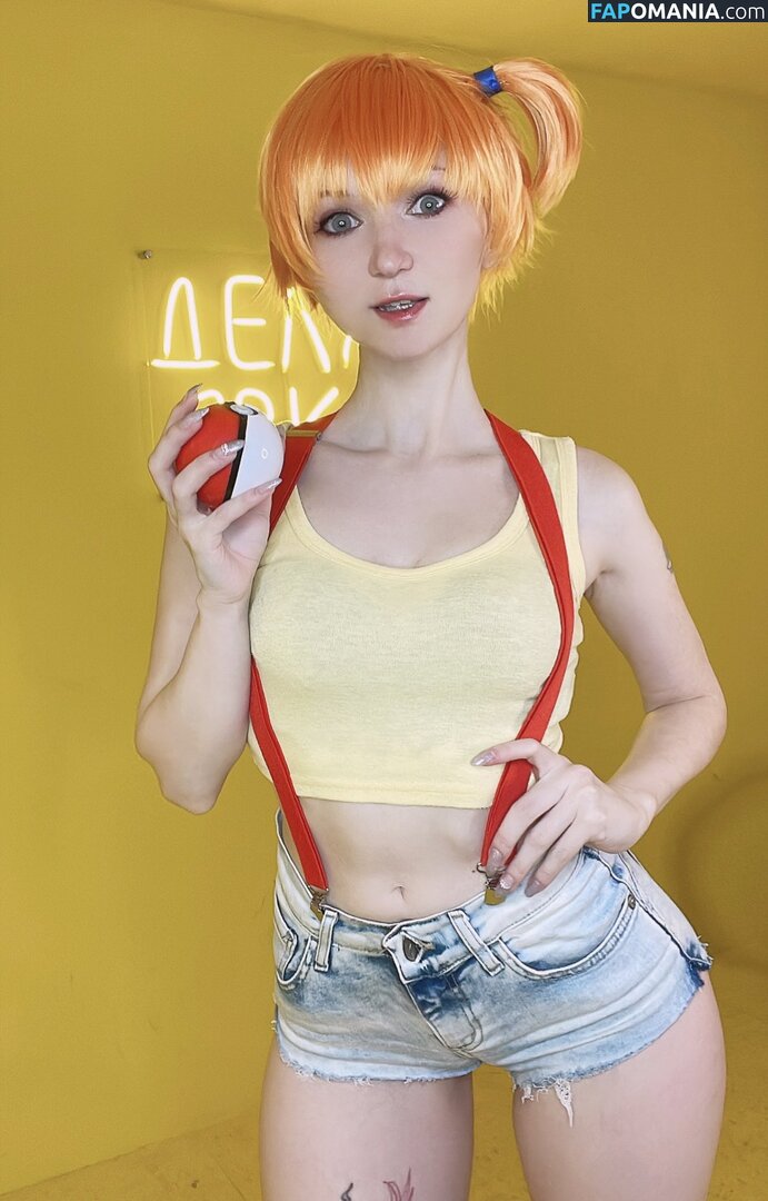 Erodaicon_cos Nudo OnlyFans  Foto trapelata #1