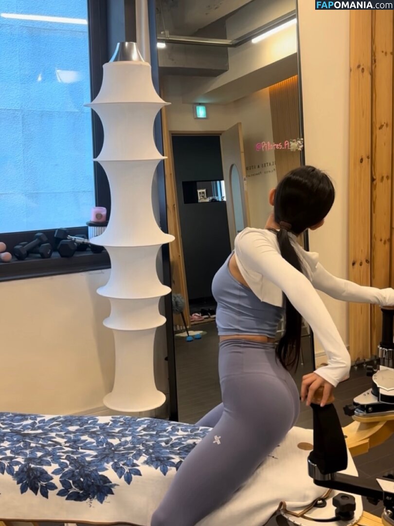 Eunji Pyoapple / djhenney / eunji / pyoapple Nudo OnlyFans  Foto trapelata #247