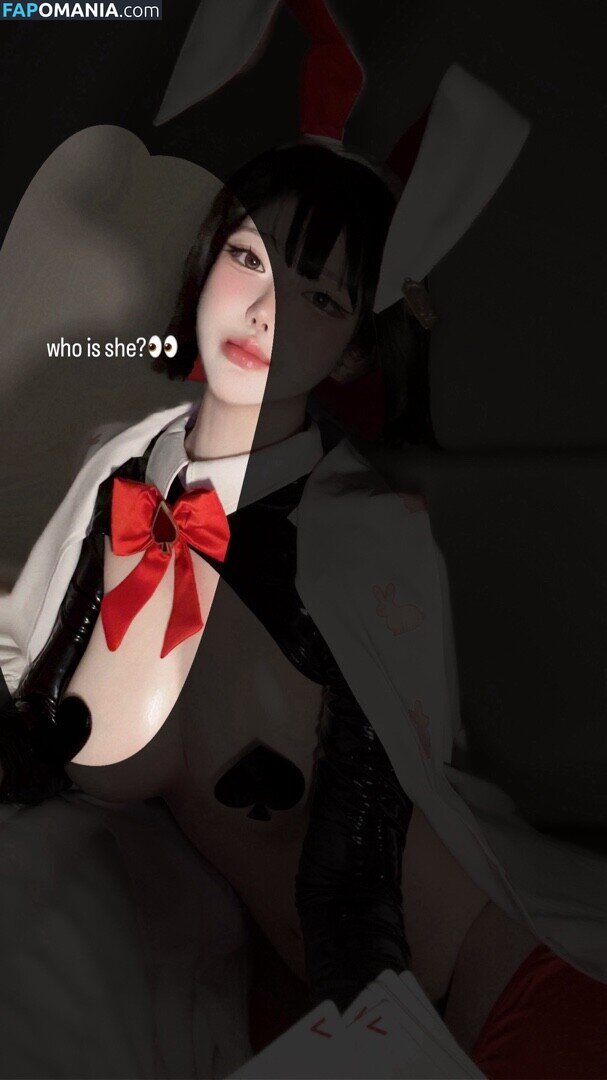 Evawishx / Evawxsh / hanxiao_ss / imeva Nudo OnlyFans  Foto trapelata #16