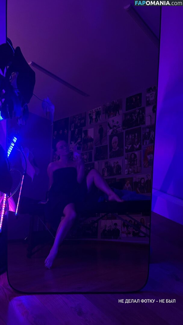 Evenink Cosplay / evenink_cosplay Nudo OnlyFans  Foto trapelata #608