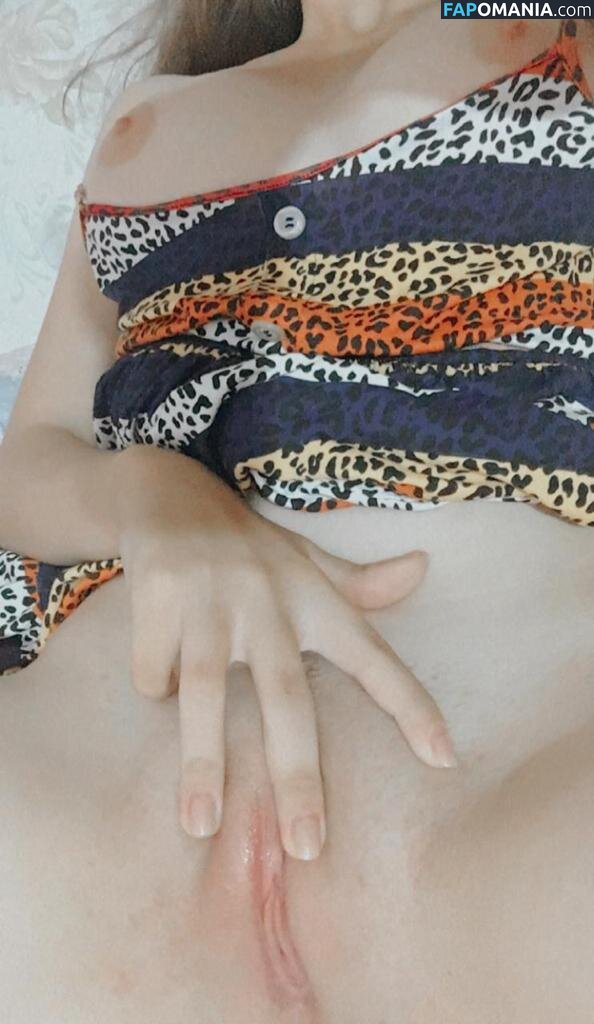 Extasypvcy Nudo OnlyFans  Foto trapelata #4