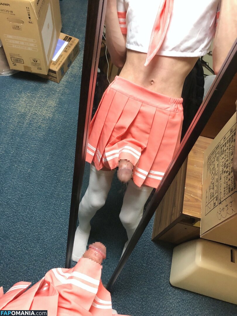 Finni081 / finni / kotomitako Nudo OnlyFans  Foto trapelata #18