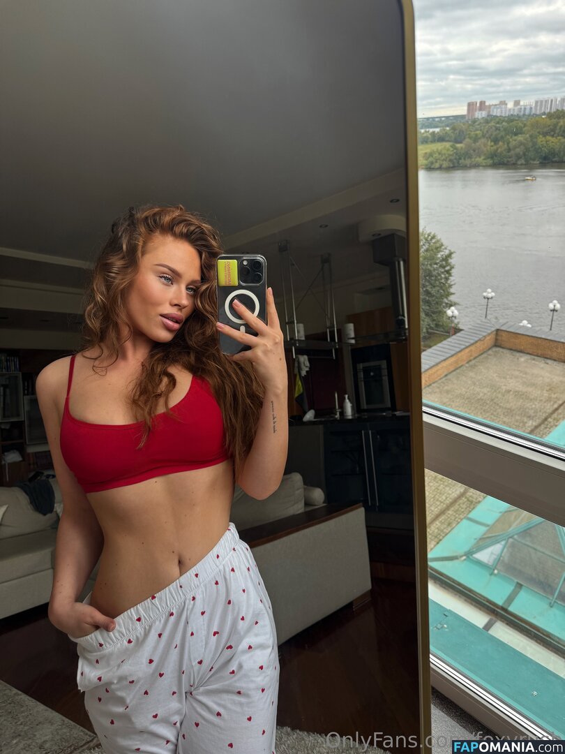 foxyrush Nudo OnlyFans  Foto trapelata #14