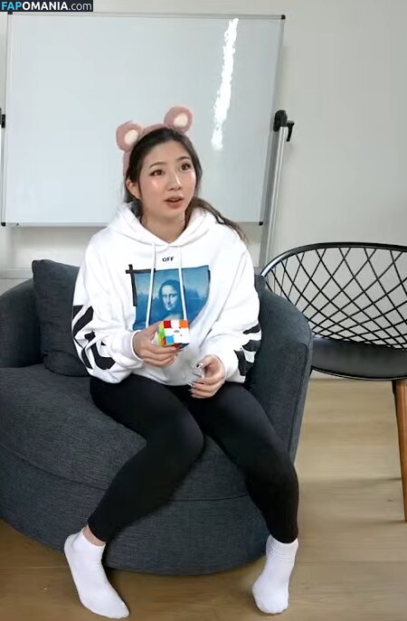 Fuslie / Leslie Nudo OnlyFans  Foto trapelata #278