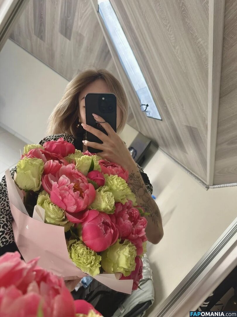 Future_Star / betty_ouh Nudo OnlyFans  Foto trapelata #7