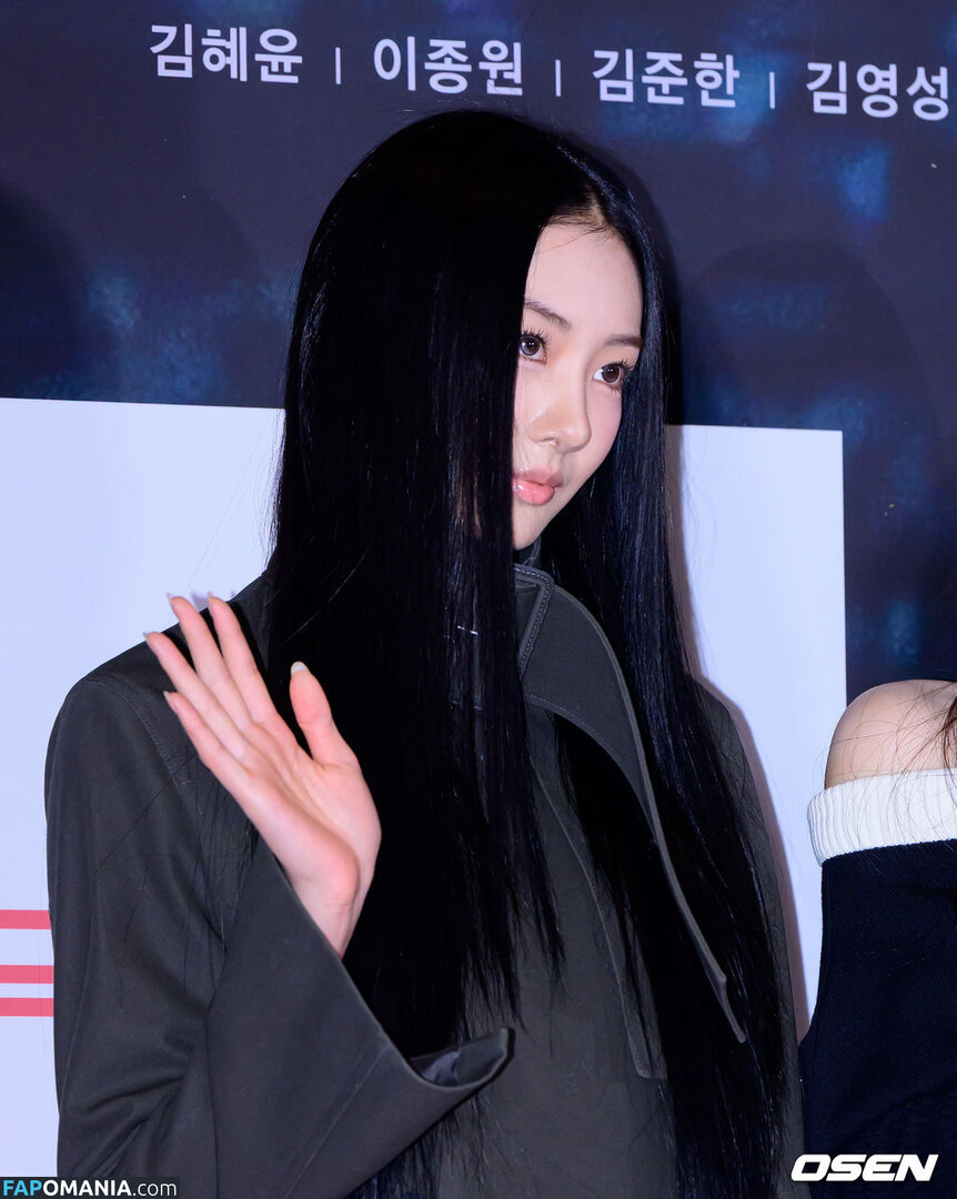 Gawon / Lee Ga-won / MEOVV_GAWON / gawon_moevv / https: / 이가원 MEOVV Nudo OnlyFans  Foto trapelata #22