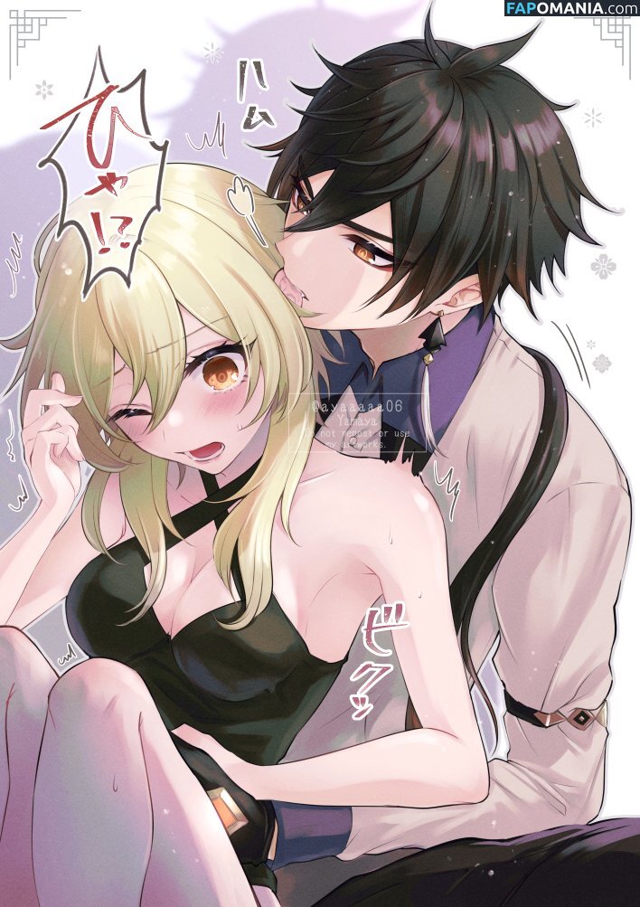 Genshin Impact / genshinimpact Nudo OnlyFans  Foto trapelata #1833