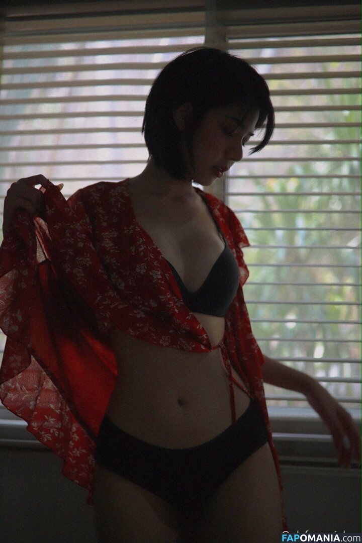 Giekao / giekao.s Nudo OnlyFans  Foto trapelata #69