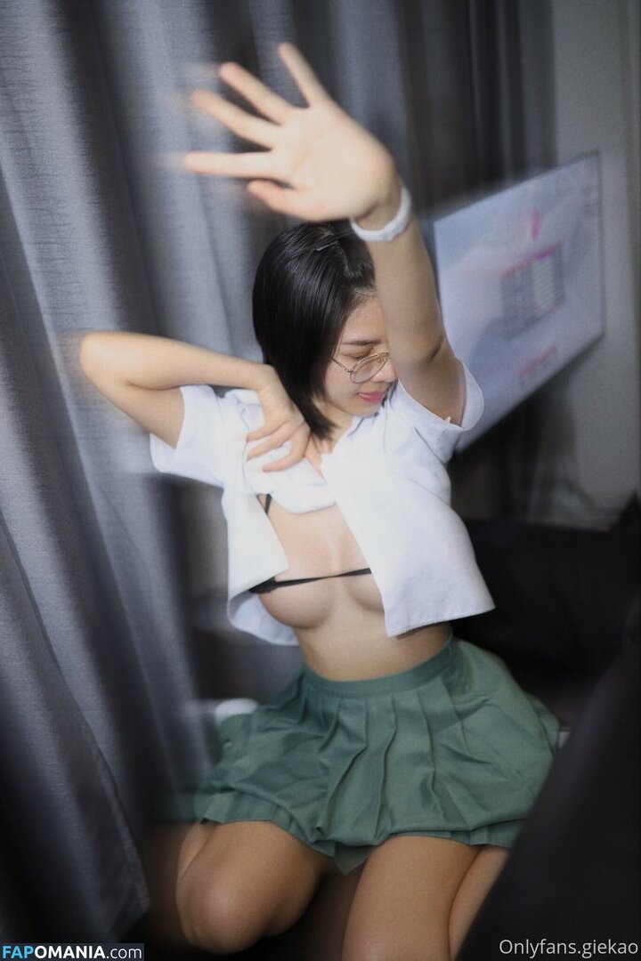 Giekao / giekao.s Nudo OnlyFans  Foto trapelata #99