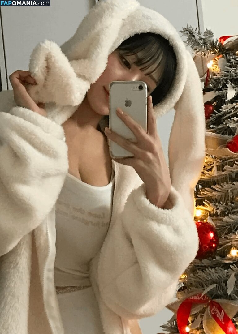 Ahn Arang / Gnaranha Nudo OnlyFans  Foto trapelata #13