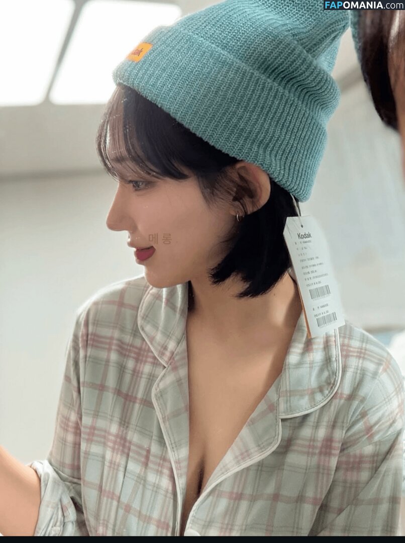 Ahn Arang / Gnaranha Nudo OnlyFans  Foto trapelata #23