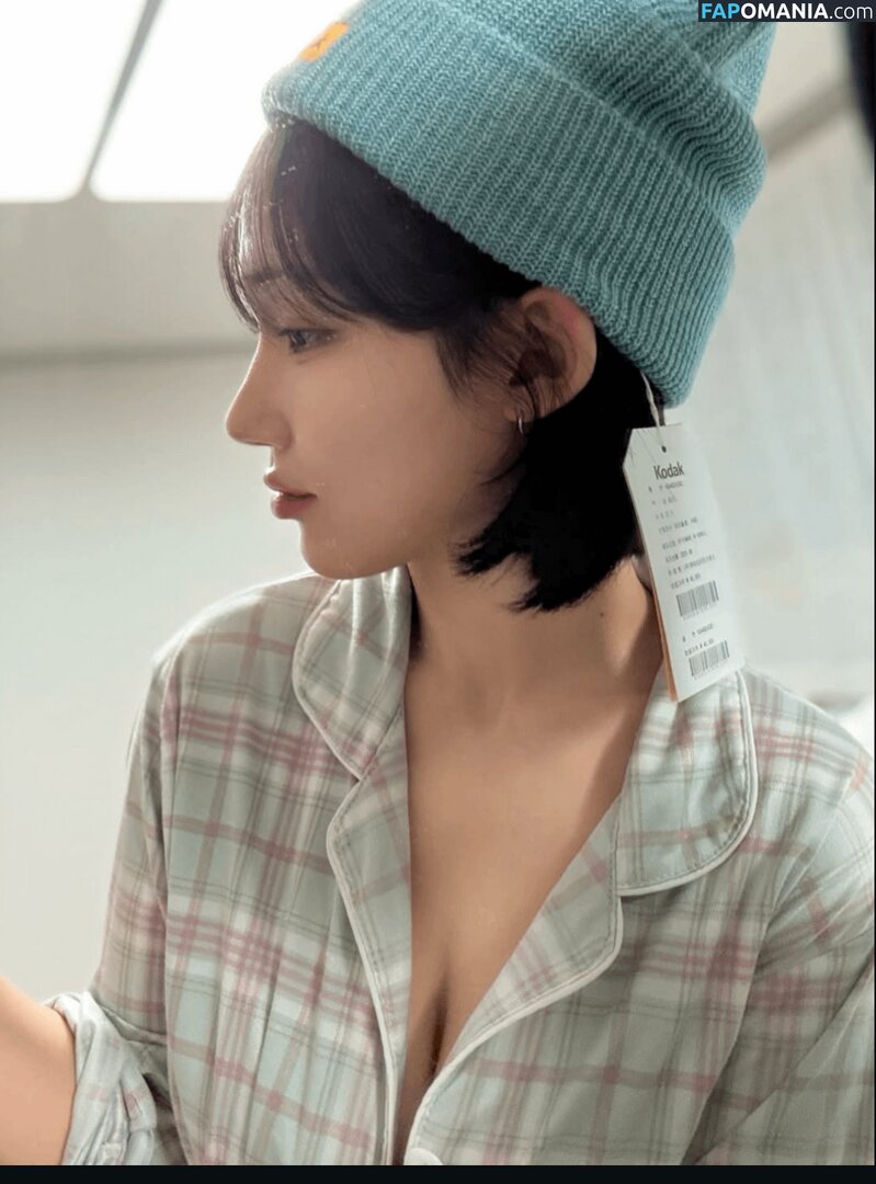 Ahn Arang / Gnaranha Nudo OnlyFans  Foto trapelata #24