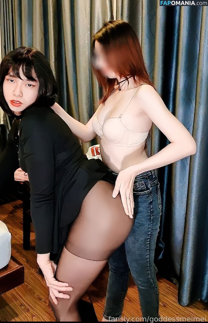 goddess.meimei / goddessmeimei Nudo OnlyFans  Foto trapelata #12