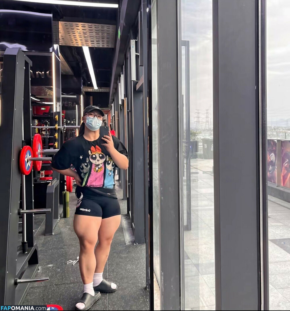 Guo hui / Guohui / guohui_trainer Nudo OnlyFans  Foto trapelata #39