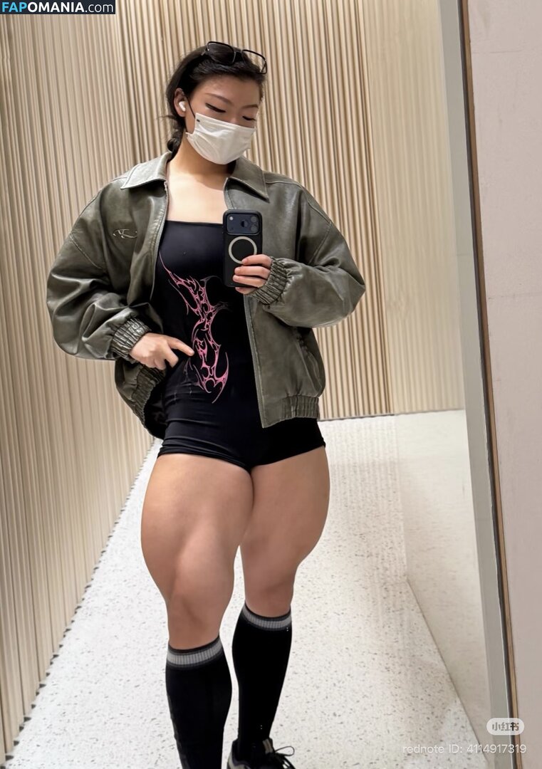 Guo hui / Guohui / guohui_trainer Nudo OnlyFans  Foto trapelata #67