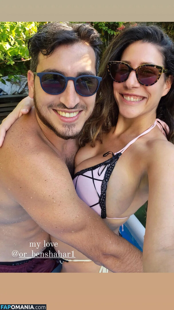 Hadar Simon / hadar.simon / hadarsimon Nudo OnlyFans  Foto trapelata #2