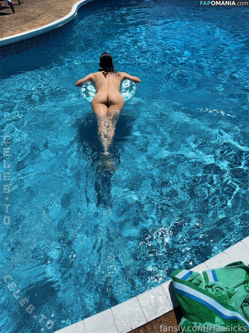 EMMAHIXOFFICIAL / HaeSicks / Haesicks  Nudo OnlyFans  Foto trapelata #14