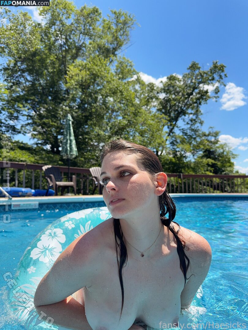EMMAHIXOFFICIAL / HaeSicks / Haesicks  Nudo OnlyFans  Foto trapelata #17