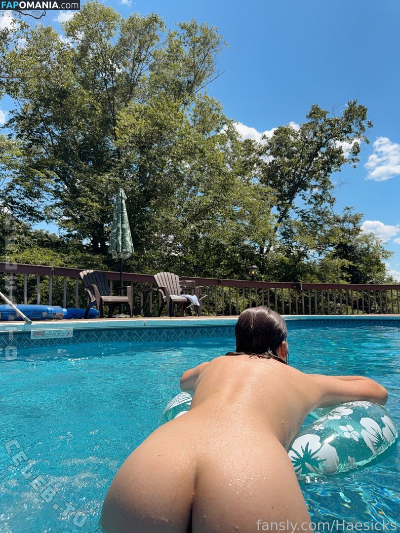 EMMAHIXOFFICIAL / HaeSicks / Haesicks  Nudo OnlyFans  Foto trapelata #18