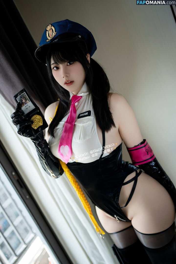 Haiyi_NEKO Nudo OnlyFans  Foto trapelata #23