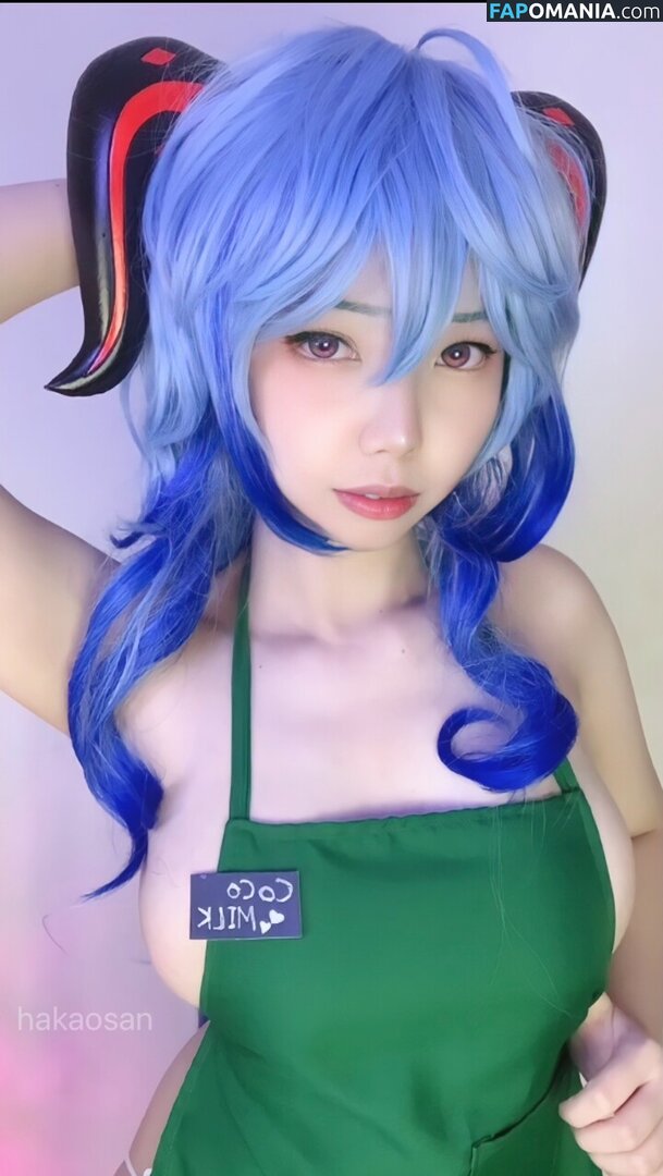 Hakaosan / hakkamee_soupfree Nudo OnlyFans  Foto trapelata #6