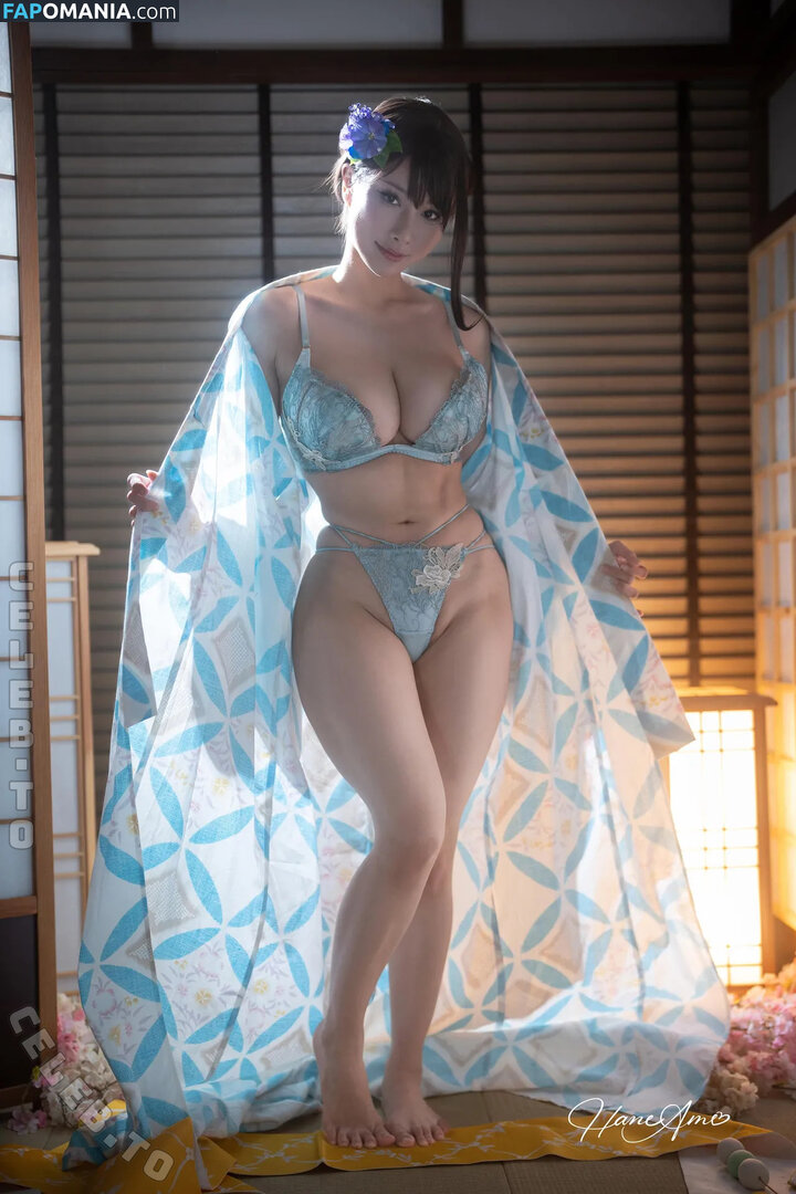 HaneAme / haneame_cos Nudo OnlyFans  Foto trapelata #3