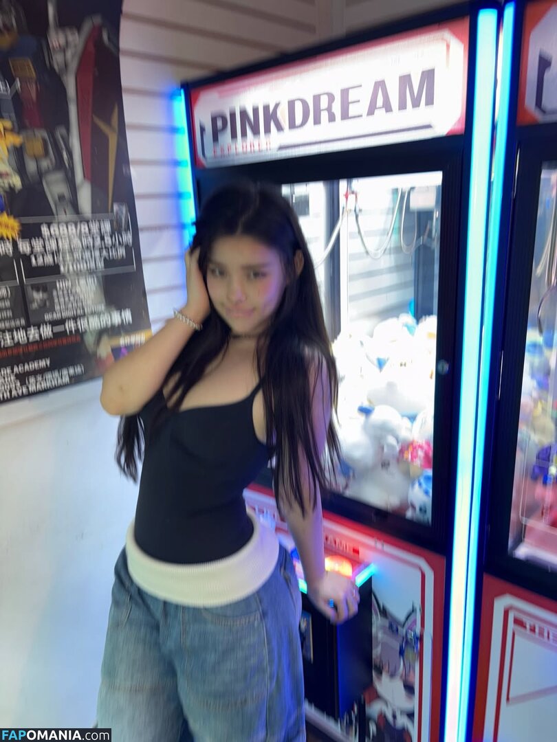 Hannahkae27 Nudo OnlyFans  Foto trapelata #833