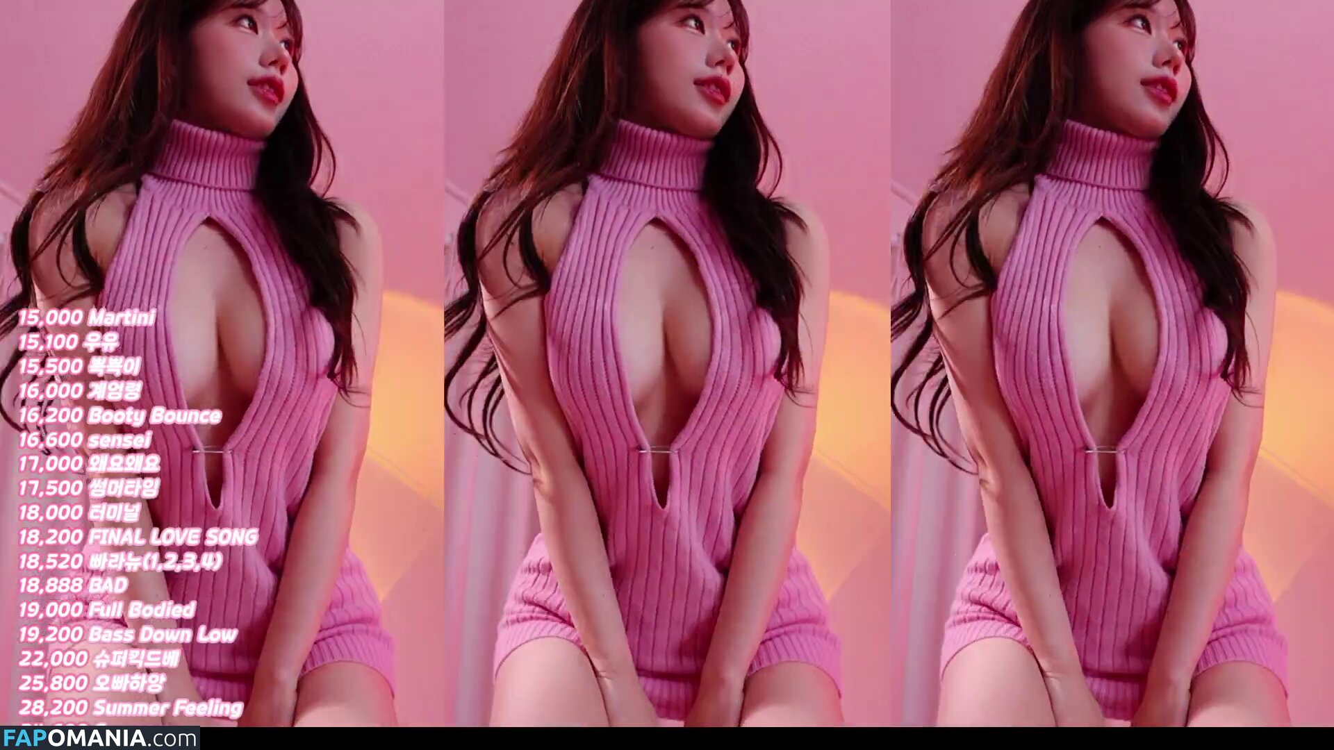 haumpah / 하음파_ Nudo OnlyFans  Foto trapelata #37