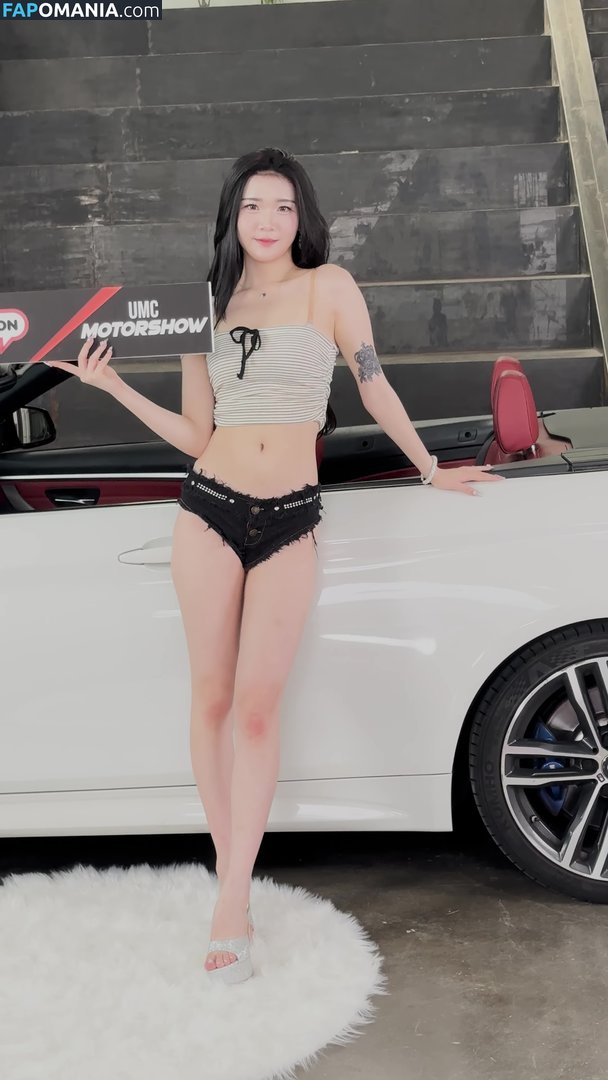 GIRL CRUSH Kpop / Hayun / hayun.__.2 / hayun_s2 / hayunazu / user Nudo OnlyFans  Foto trapelata #4