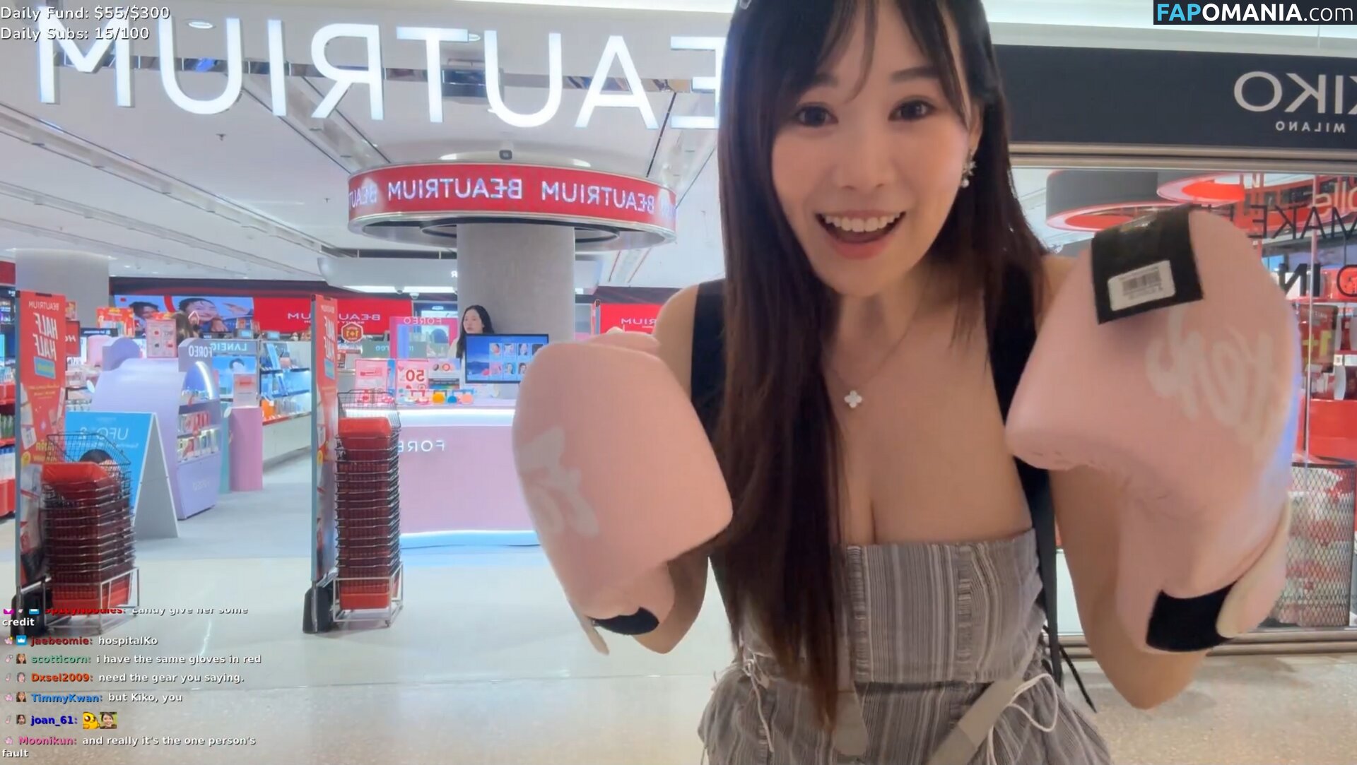 bye.kiko / hello_kiko / hellokiko_ Nudo OnlyFans  Foto trapelata #59