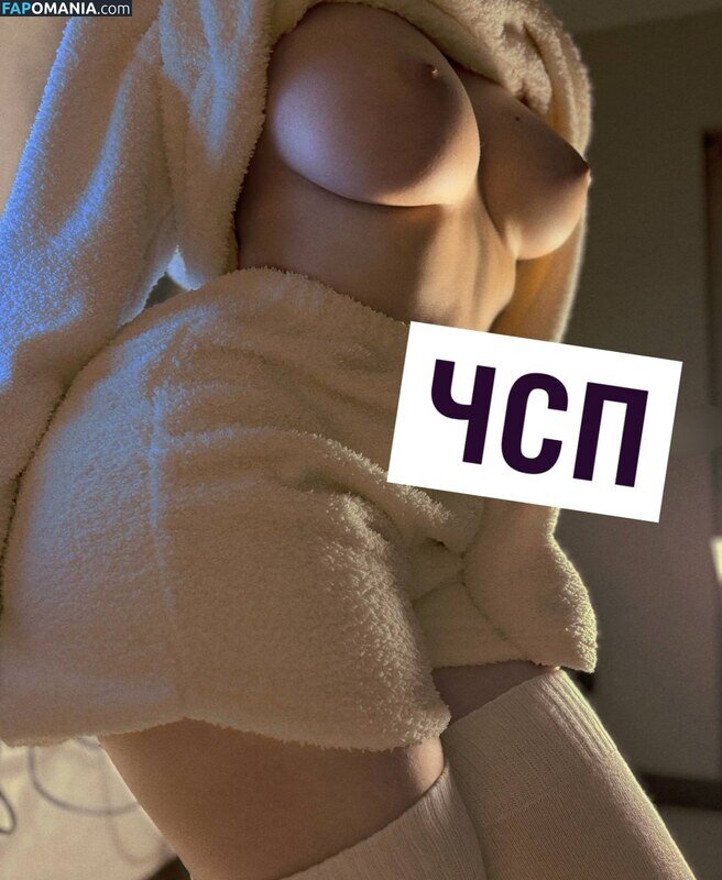 Hellsing / giuhellsing / hellsing.ultimate Nudo OnlyFans  Foto trapelata #522