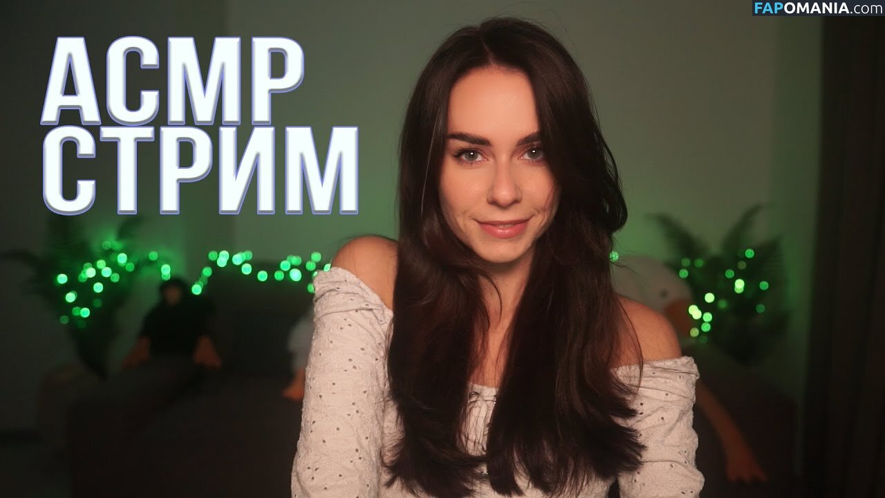 HeyHelen ASMR / heyhelen_asmr Nudo OnlyFans  Foto trapelata #1