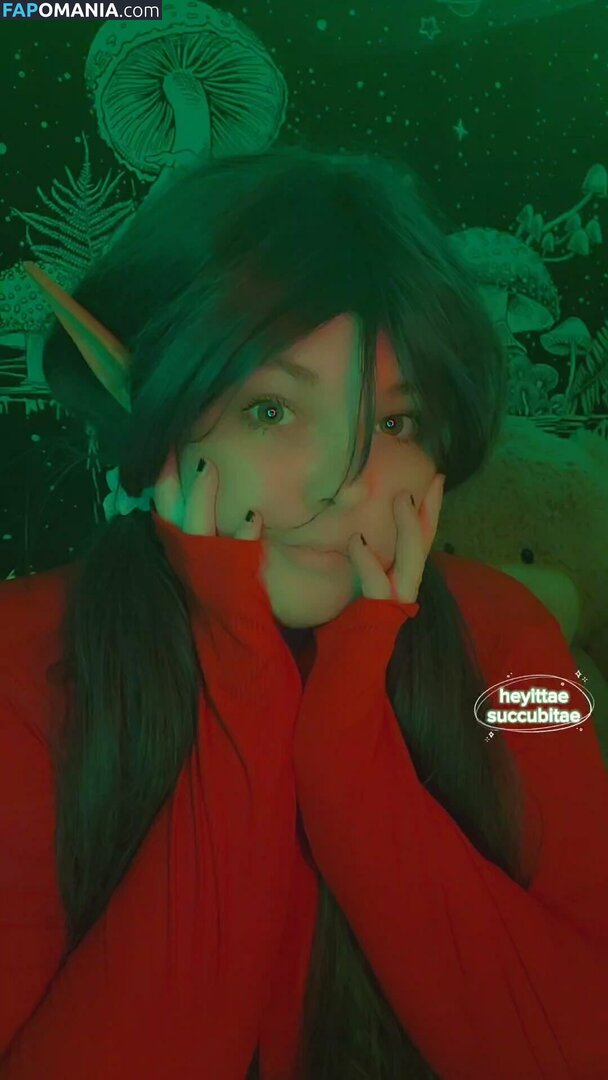 heyittae Nudo OnlyFans  Foto trapelata #94