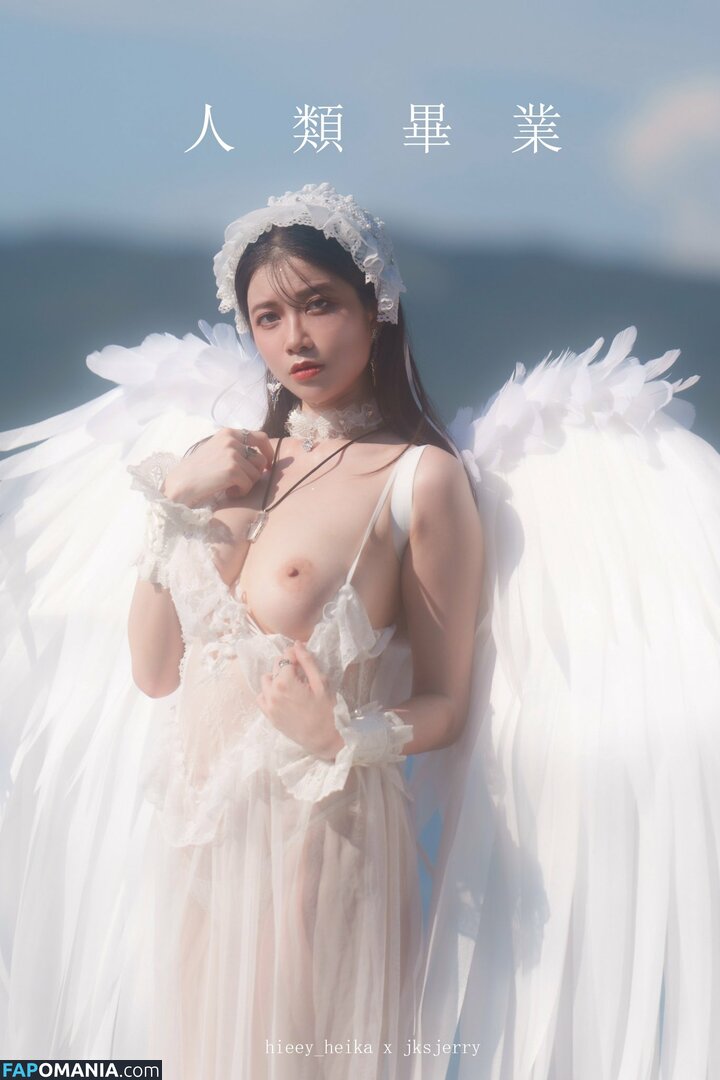 HIEEY_HEIKA / Hieey (海爾陛下 / Hieey 海爾陛下 / Hieey.Heika / hieeyheika Nudo OnlyFans  Foto trapelata #81