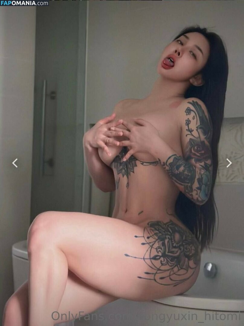 Hitomi Songyuxin / Lindsay78690789 / i_am_hitomi_1994 / songyuxinhitomi Nudo OnlyFans  Foto trapelata #35