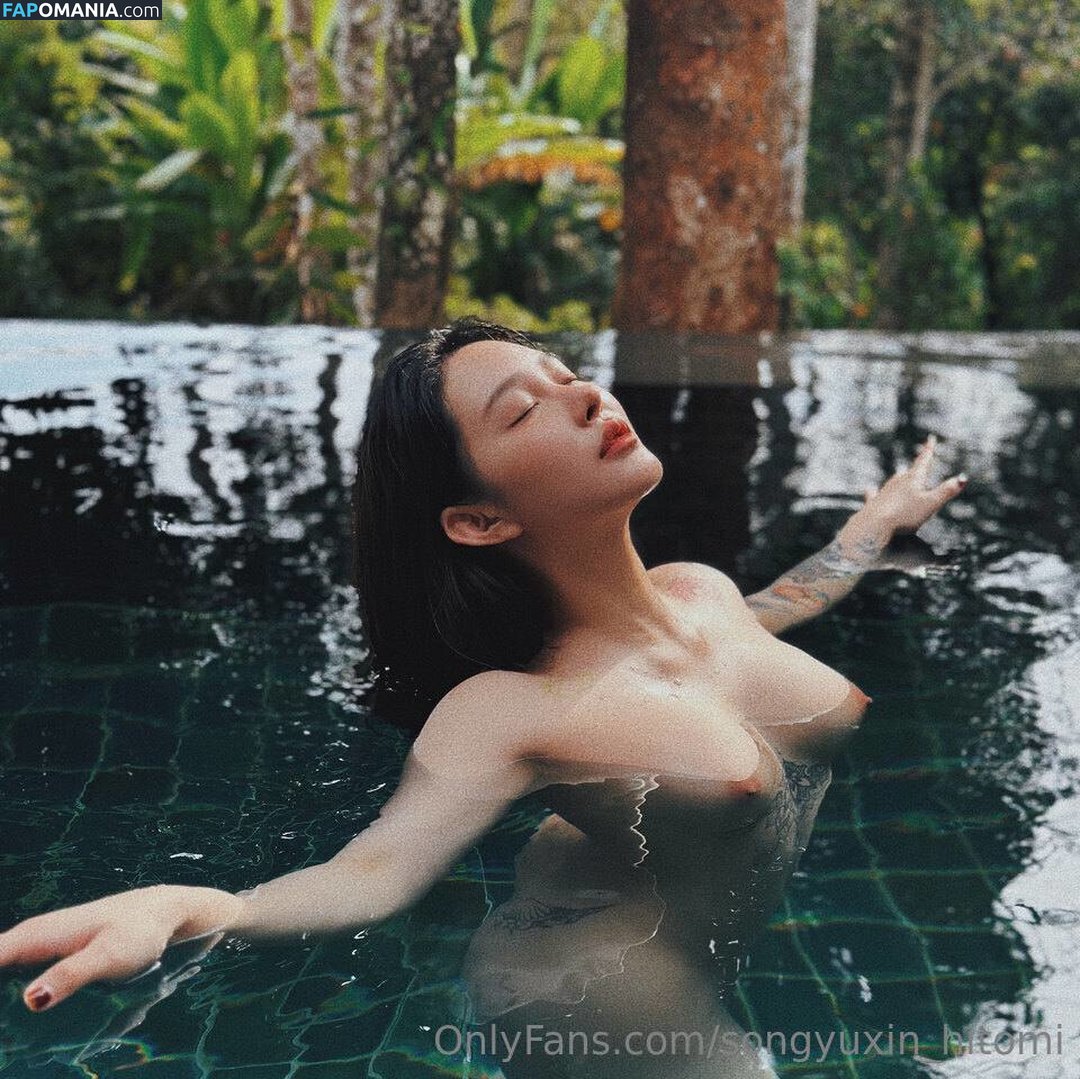 Hitomi Songyuxin / Lindsay78690789 / i_am_hitomi_1994 / songyuxinhitomi Nudo OnlyFans  Foto trapelata #59