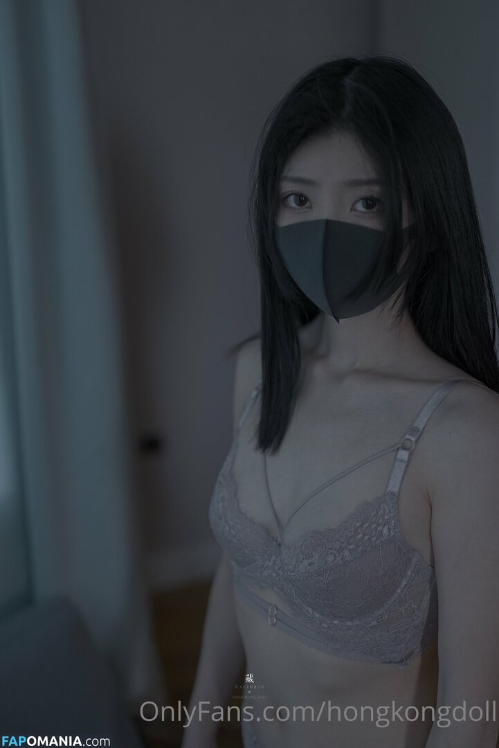 HongKongDoll / hongkong_doll Nudo OnlyFans  Foto trapelata #196