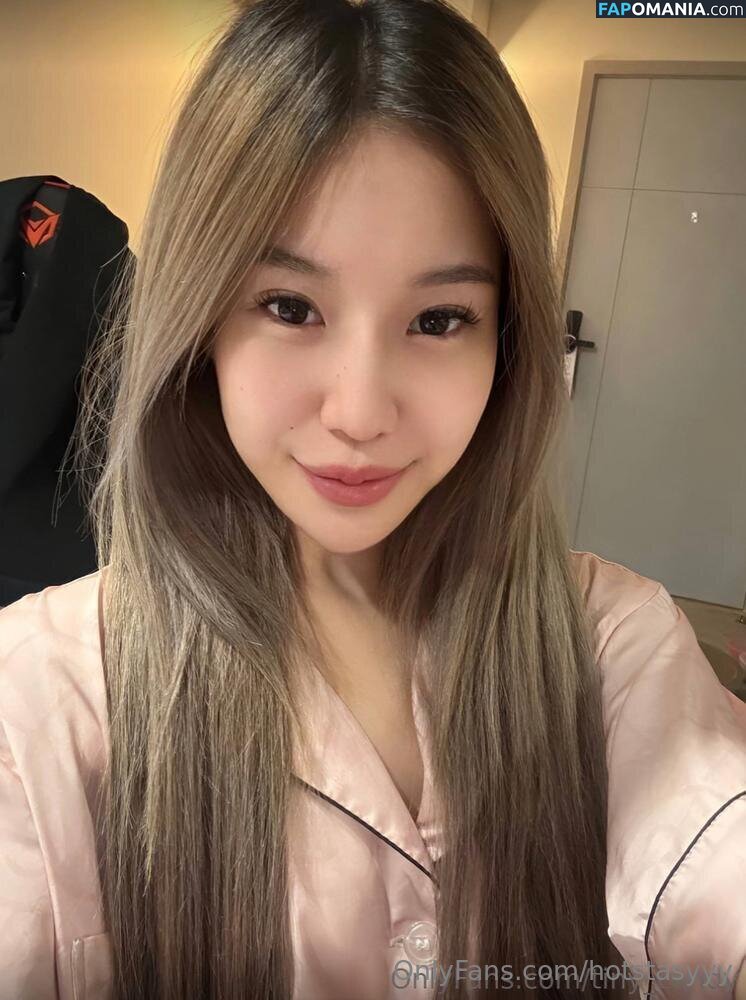 hotstasyyy / thatssotayyy Nudo OnlyFans  Foto trapelata #15